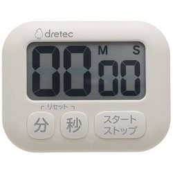 ヨドバシ.com - ドリテック DRETEC T-691IV [抗菌タイマー「ポポラ 