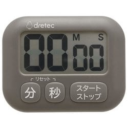 ヨドバシ.com - ドリテック DRETEC T-691DG [抗菌タイマー「ポポラ 
