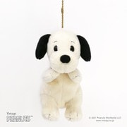 PEANUTS あそんで！1950’s ヴィンテージシリーズ キーチェーンマスコット スヌーピー [キャラクターグッズ]