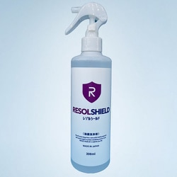 ResSHIELD-B01/300ml [RESOLSHIELD/300ml スプレーボトルタイプ]