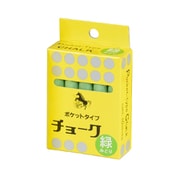 ポケットタイプチョーク 緑 10本入 C316