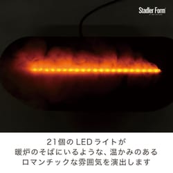 ヨドバシ.com - StadlerForm スタドラーフォーム 2193 [Stadler Form