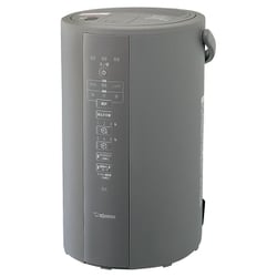 ヨドバシ.com - 象印 ZOJIRUSHI EE-DC50-HA [スチーム式加湿器 木造8畳 