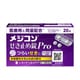 メジコン せき止め錠Pro 20錠 [第2類医薬品 咳止め ※セルフメディケーション税制対象商品]