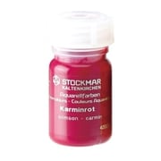 水彩絵の具 単色 50ml入 洋紅色 ST42001
