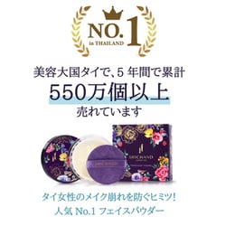 ヨドバシ.com - SRICHAND シーチャン シーチャン トランス