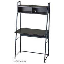 収納ボックス付き デスク ダーク木目 FPR-8045DM