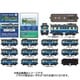600013 Nゲージ ますこっとれいん ぱーと1 国鉄51系 その1 [鉄道模型]