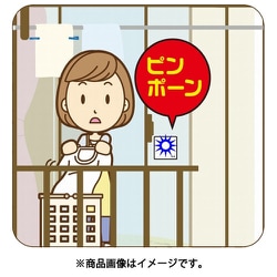 れもんさま専用 楽天市場】【メール便選択可】 外れ止め （大） 引違い窓用 不二