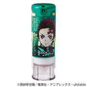 限定 鬼滅の刃 キャップレス9 メールオーダー式 竈門炭治郎 XL-CLNKY1/MO
