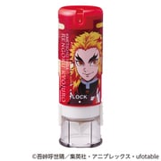 限定 鬼滅の刃 キャップレス9 メールオーダー式 煉獄杏寿郎 XL-CLNKY7/MO