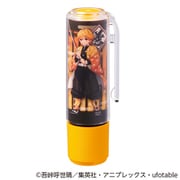 限定 鬼滅の刃 ネーム9着せ替えパーツ 我妻善逸 XL-9PKHC/H-KY3