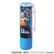 限定 鬼滅の刃 ネーム9着せ替えパーツ 嘴平伊之助 XL-9PKHC/H-KY4