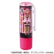 限定 鬼滅の刃 ネーム9着せ替えパーツ 甘露寺蜜璃 XL-9PKHC/H-KY10