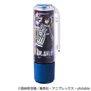 限定 鬼滅の刃 ネーム9着せ替えパーツ 伊黒小芭内 XL-9PKHC/H-KY11