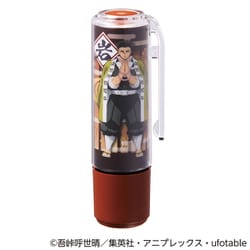限定 鬼滅の刃 ネーム9着せ替えパーツ 悲鳴嶼行冥 XL-9PKHC/H-KY13