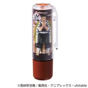 限定 鬼滅の刃 ネーム9着せ替えパーツ 悲鳴嶼行冥 XL-9PKHC/H-KY13