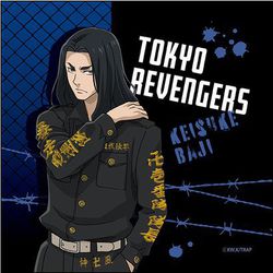 東リベ 場地圭介 バスタオル ビッグタオル ドン・キホーテ 大迫力の『東リベ』ビッグバスタオル登場！ 膝掛けでも、飾って