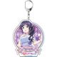 ラブライブ！スクールアイドルフェスティバルALL STARS デカキーホルダー 駆け抜けろランウェイ Ver. 東條希 [キャラクターグッズ]