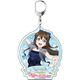 ラブライブ！スクールアイドルフェスティバルALL STARS デカキーホルダー 駆け抜けろランウェイ Ver. 桜坂しずく [キャラクターグッズ]