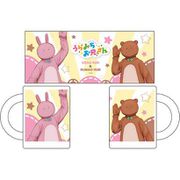 うらみちお兄さん マグカップ B [キャラクターグッズ]