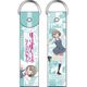 ラブライブ！スーパースター！！ デカストラップ 夏制服 Ver. 唐可可 [キャラクターグッズ]
