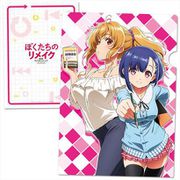 ぼくたちのリメイク クリアファイル B [キャラクターグッズ]