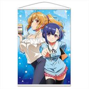 ぼくたちのリメイク B2タペストリー A シノアキ＆ナナコ [キャラクターグッズ]