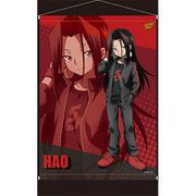 SHAMAN KING B2タペストリー ハオ [キャラクターグッズ]