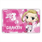 東京リベンジャーズ ちびっつ！ ぺてぃぺてぃ ICカードステッカー 龍宮寺堅 [キャラクターグッズ]