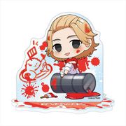 東リベ ちびっつ！ ぺてぃぺてぃ アクリルスタンドJr. 佐野万次郎 [キャラクターグッズ]