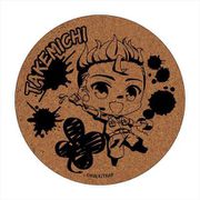 東京リベンジャーズ ちびっつ！ ぺてぃぺてぃ コルクコースター 花垣武道 [キャラクターグッズ]