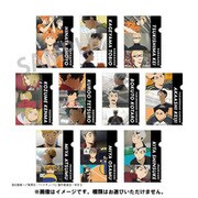 ハイキュー！！ A4トレーディングクリアファイル 1個 [コレクショントイ]