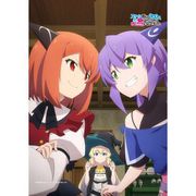 スライム倒して300年、知らないうちにレベルMAXになってました B2タペストリー アズサ＆ライカ＆フラットルテ [キャラクターグッズ]