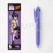 SHAMAN KING フリクションボール3 スリム 道蓮 [キャラクターグッズ]