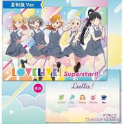 ラブライブ！スーパースター！！ B5サイズ下敷き 夏制服 Ver. [キャラクターグッズ]