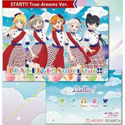 ラブライブ！スーパースター！！ B5サイズ下敷き START！！ True dreams Ver. [キャラクターグッズ]