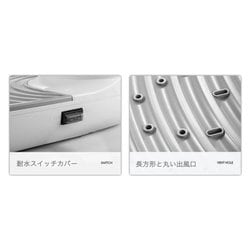 ヨドバシ.com - テイクワンテクノロジー Take-One TBD01 [Body Dryer