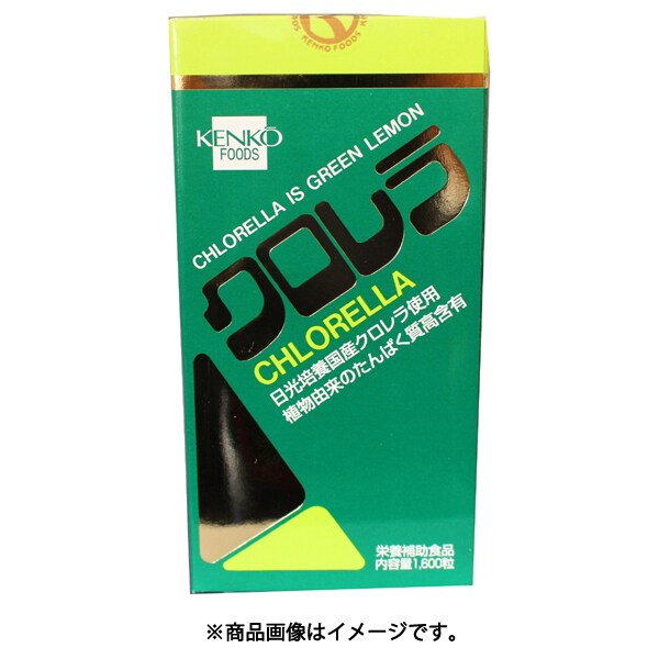 健康フーズ 青い魚エキスDHA200粒 ３箱まとめ売り - 健康用品