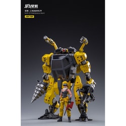 ヨドバシ.com - ジョイトイ JOY TOY ノース03 メンテナンス メカ