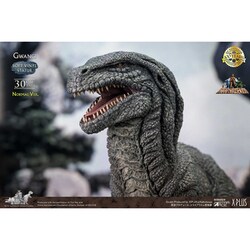ヨドバシ.com - エクスプラス X-PLUS スターエーストイズ