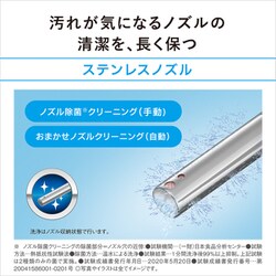 ヨドバシ.com - パナソニック Panasonic DL-RQTK20-CP [温水洗浄便座