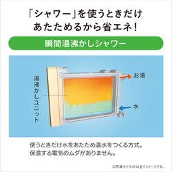 ヨドバシ.com - パナソニック Panasonic DL-RQTK20-CP [温水洗浄便座