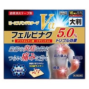 ヨドバシ.com - 大石膏盛堂 通販【全品無料配達】