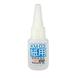 KM-03 紙用瞬間接着剤