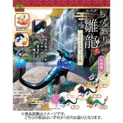 ヨドバシ Com コレクショントイ 通販 全品無料配達