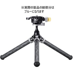 ヨドバシ.com - レオフォト Leofoto MT-02C＋MBC-20（B） [カーボンミニ三脚 雲台セット ブルー] 通販【全品無料配達】