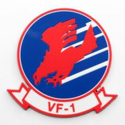 TOP GUN ラバーコースター VF-1 [キャラクターグッズ]