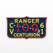 TOP GUN シールワッペン CV-61レンジャー100センチュリオン [キャラクターグッズ]