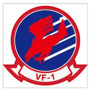 TOP GUN GG3耐ステッカー VF-1 [キャラクターグッズ]